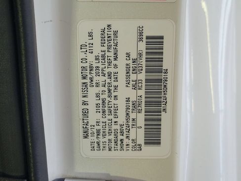 Used 2013 Nissan 370Z Roadster RWD image 16