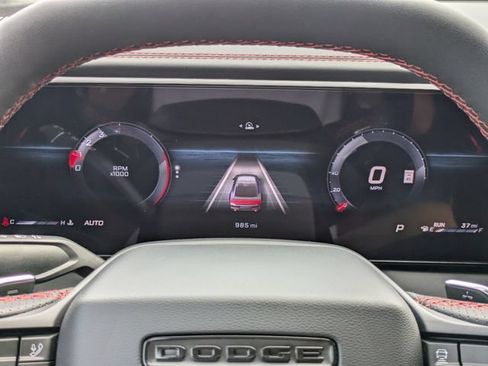 New 2026 Dodge Charger R/T AWD/4WD image 29