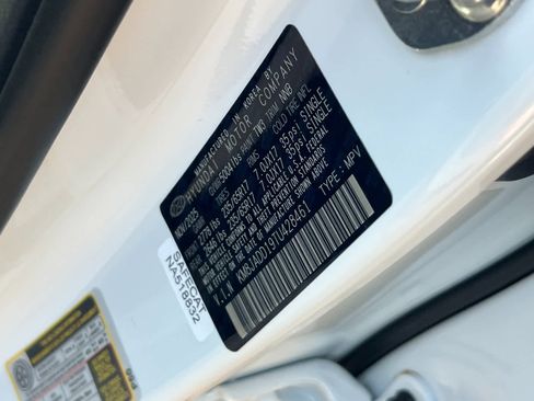 New 2026 Hyundai Tucson Blue SE image 28