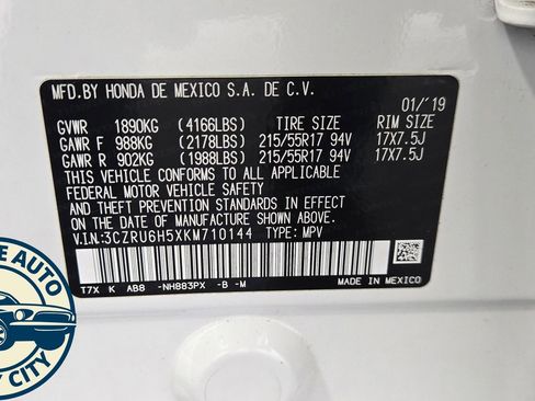 Used 2019 Honda HR-V EX image 25