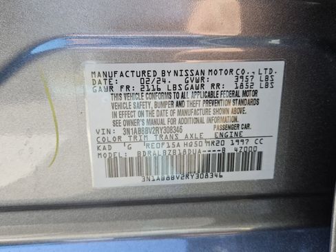 Used 2024 Nissan Sentra S image 7