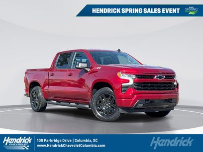 Used 2023 Chevrolet Silverado 1500 RST w/ RST All Star Premium Package