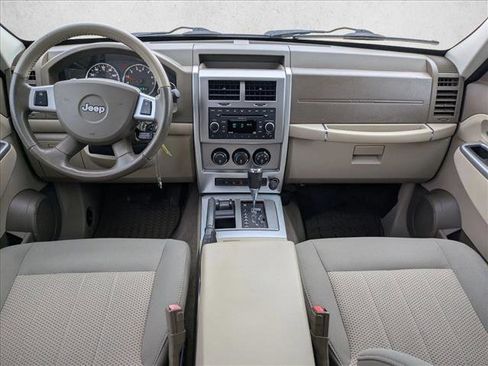Used 2008 Jeep Liberty Limited image 13