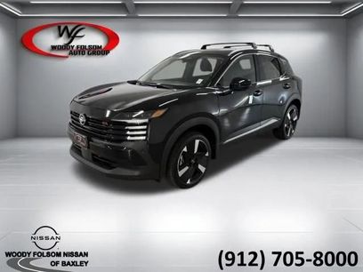 New 2025 Nissan Kicks SR