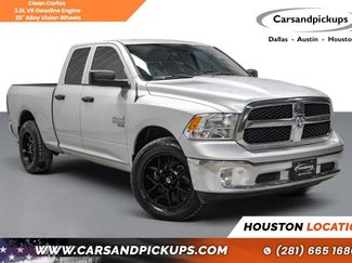 Used 2019 RAM 1500 Tradesman w/ Tradesman SXT Package RWD video 1