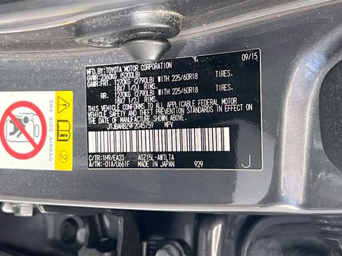 Used 2015 Lexus NX 200t AWD w/ Premium Package image 32