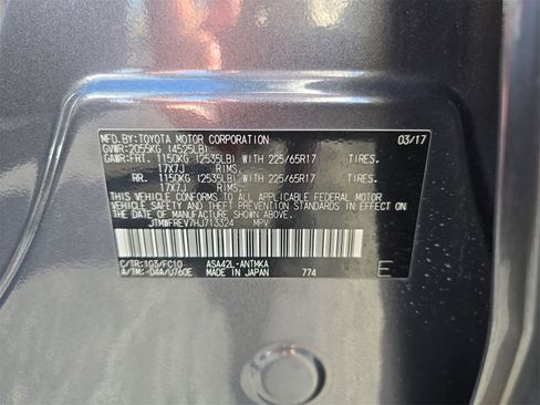 Used 2017 Toyota RAV4 XLE image 30