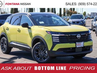 New 2026 Nissan Kicks SR w/ SR Premium Package