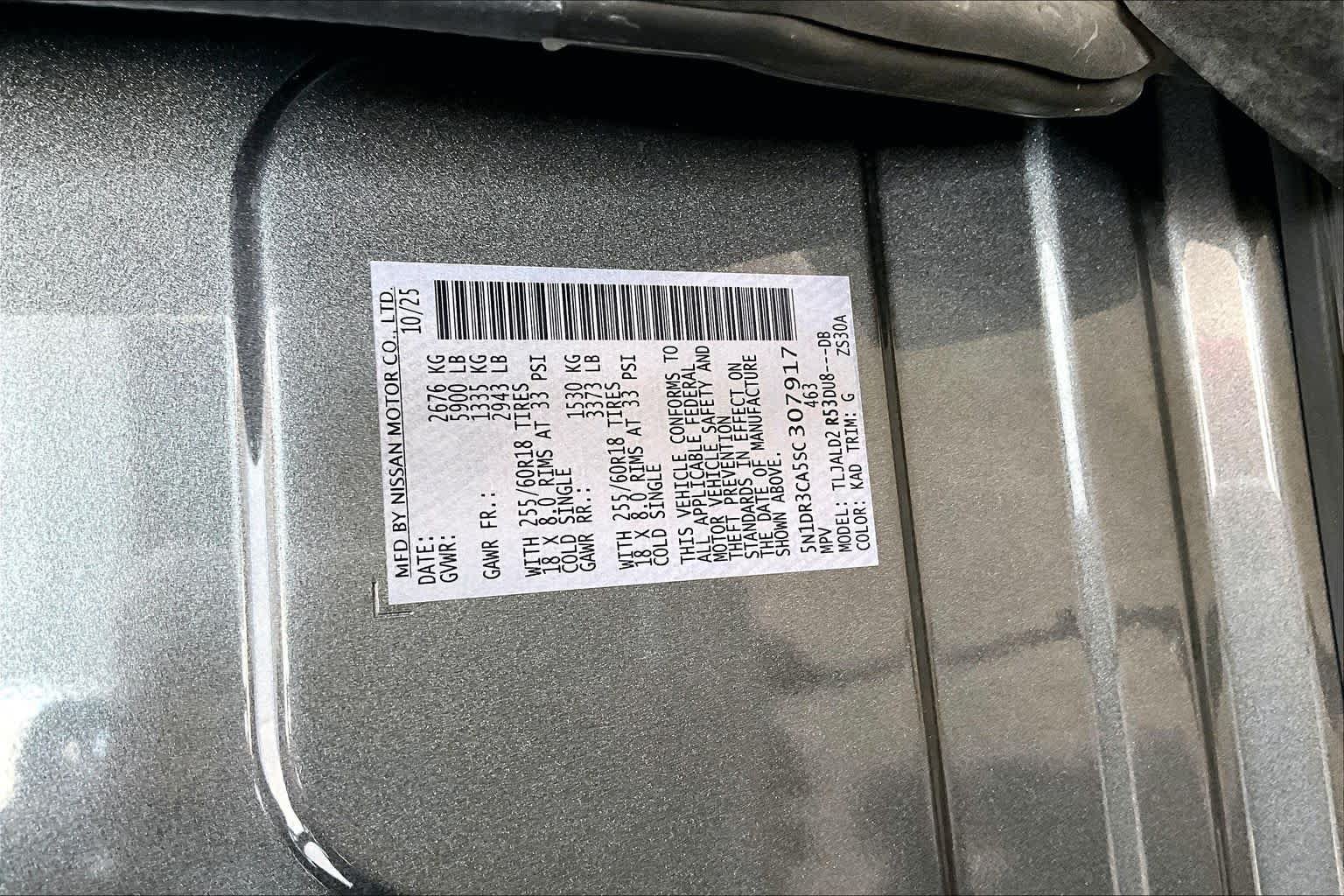 Certified 2025 Nissan Pathfinder SL FWD image 33