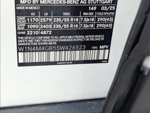 New 2025 Mercedes-Benz GLB 250 image 16