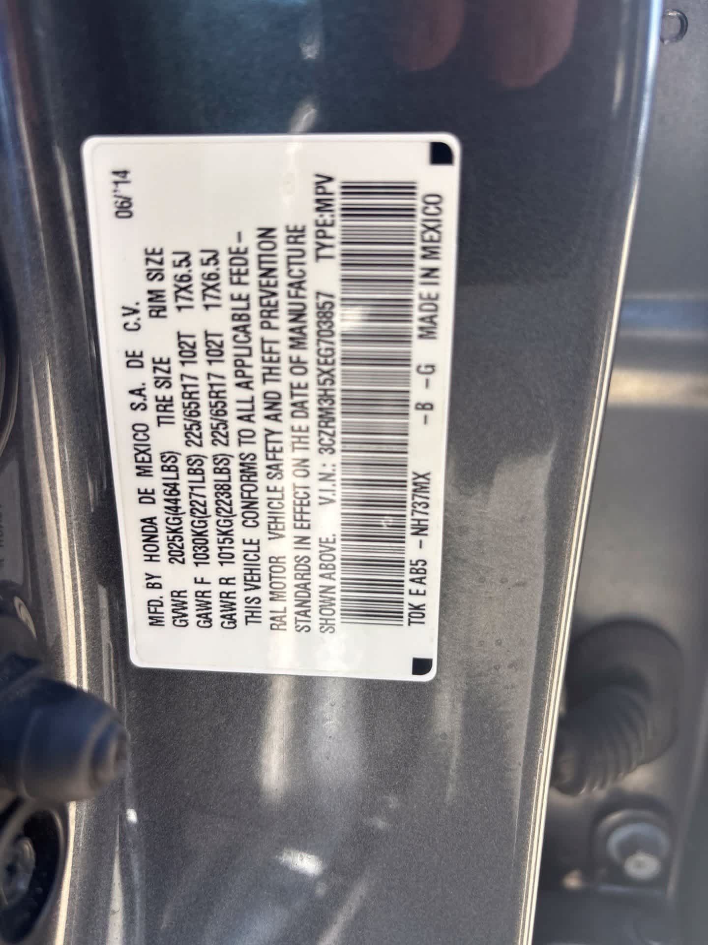 Used 2014 Honda CR-V EX image 8