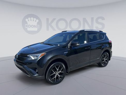 Used 2017 Toyota RAV4 SE AWD/4WD image 1