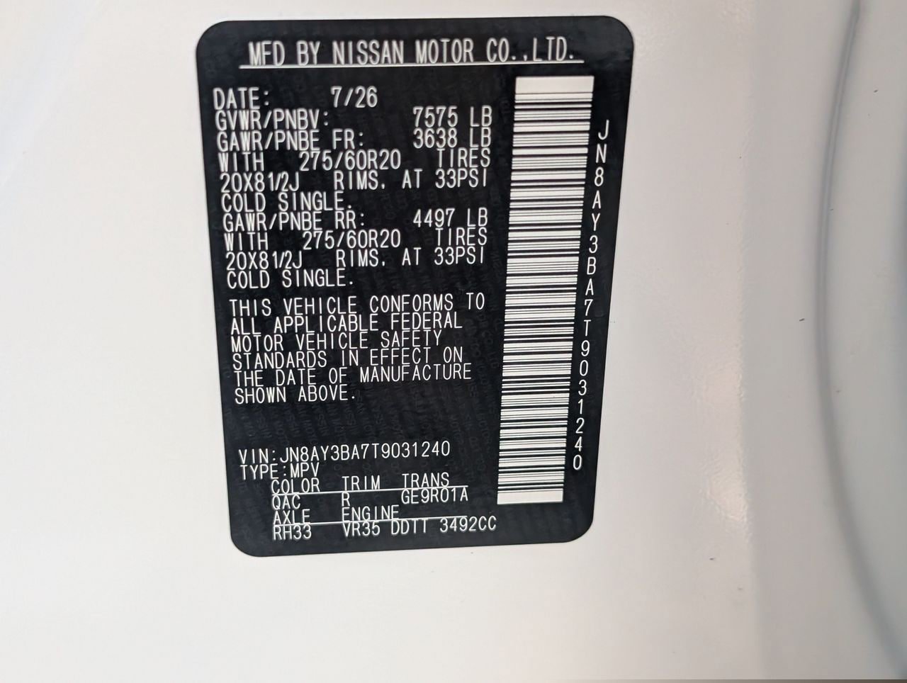 New 2026 Nissan Armada SL RWD image 20