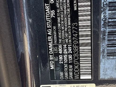 Used 2011 Mercedes-Benz E 550 Coupe image 47
