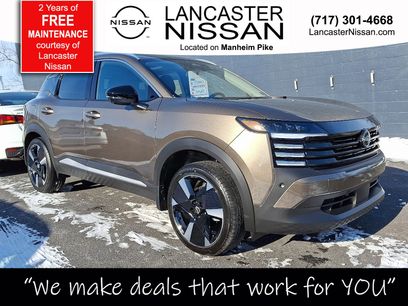 New 2026 Nissan Kicks SR