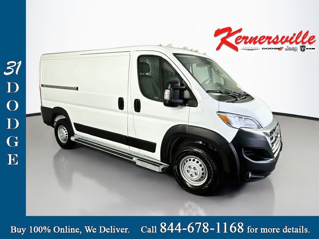 Used 2025 RAM ProMaster 2500 w/ U-Haul Equipment Group FWD image 1