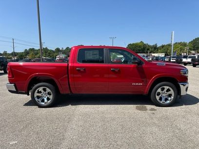 New 2026 RAM 1500 Lone Star