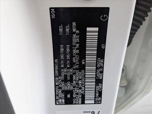 Used 2025 Toyota Land Cruiser 1958 image 22