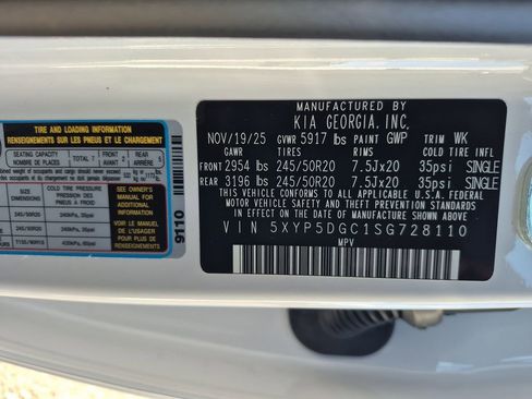 New 2025 Kia Telluride SX X-Line image 27