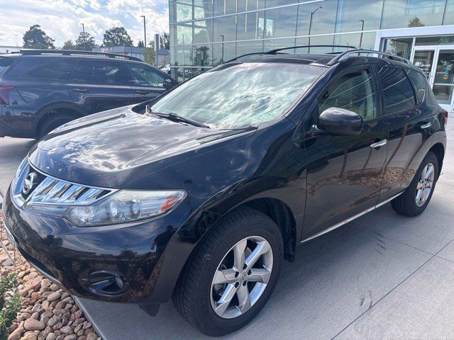 Used 2010 Nissan Murano SL w/ Leather Pkg AWD/4WD image 1