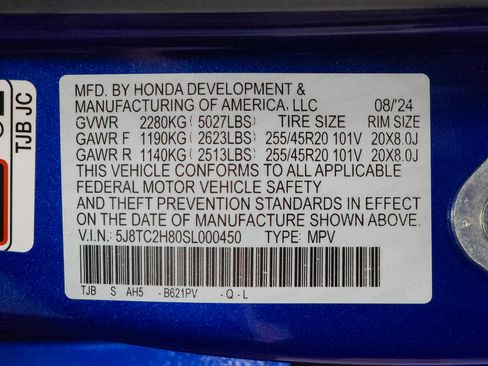 Used 2025 Acura RDX A-Spec image 62