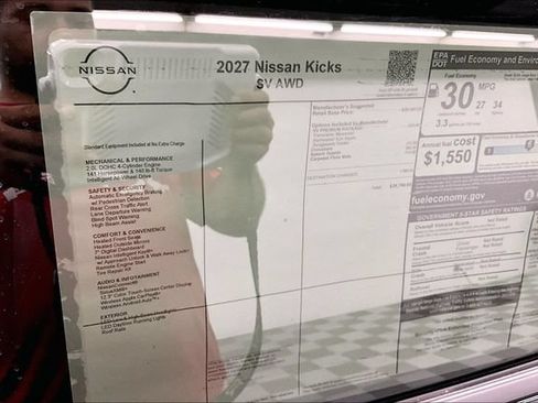 New 2027 Nissan Kicks SV w/ SV Premium Package AWD/4WD image 35