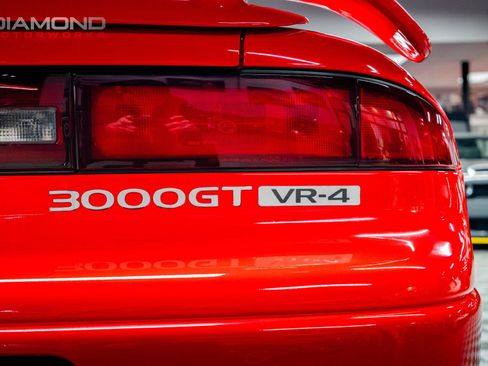 Used 1991 Mitsubishi 3000GT VR-4 image 42