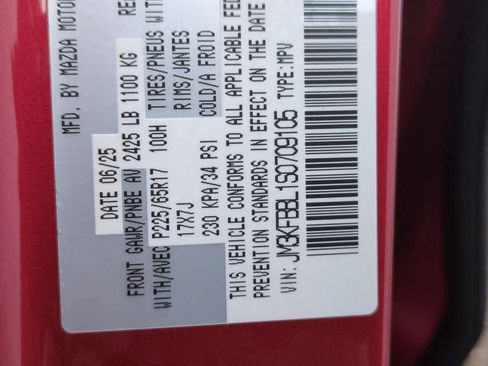 New 2025 MAZDA CX-5 AWD 2.5 S w/ Select Package image 31