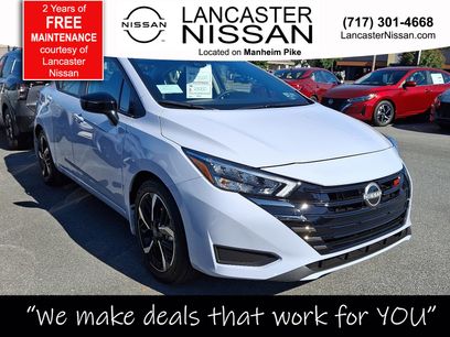 New 2025 Nissan Versa SR w/ Trunk Package
