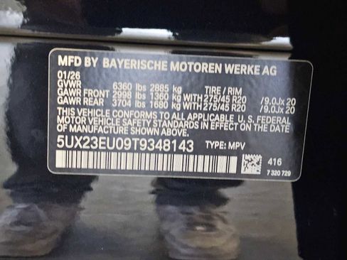 New 2026 BMW X5 xDrive40i w/ M Sport Package image 45