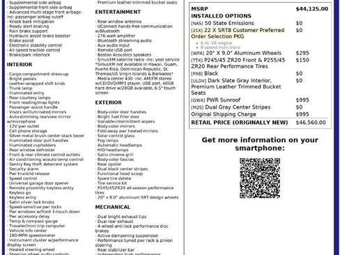 Used 2012 Dodge Challenger SRT8 image 3