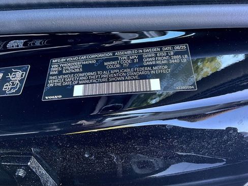 New 2026 Volvo XC90 B6 Plus w/ Protection Package Premier image 8