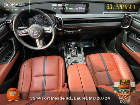 Used 2023 MAZDA CX-50 2.5 Turbo w/ Cargo Package image 16