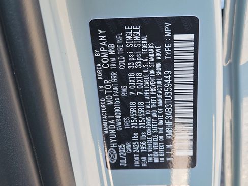 New 2026 Hyundai Kona SEL Sport image 15