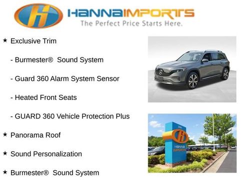 Used 2025 Mercedes-Benz EQB 250+ image 15