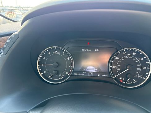 Used 2023 Nissan Armada SL w/ Cargo Package image 18