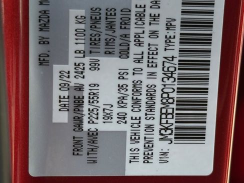 Used 2023 MAZDA CX-5 AWD 2.5 S w/ Premium Plus Pkg image 22