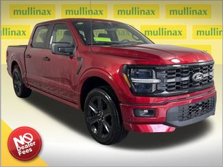 New 2026 Ford F150 STX w/ F-150 LOBO Package 360° Tour