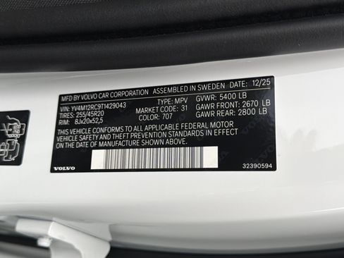Used 2026 Volvo XC60 B5 Plus w/ Protection Package Premier AWD/4WD image 37