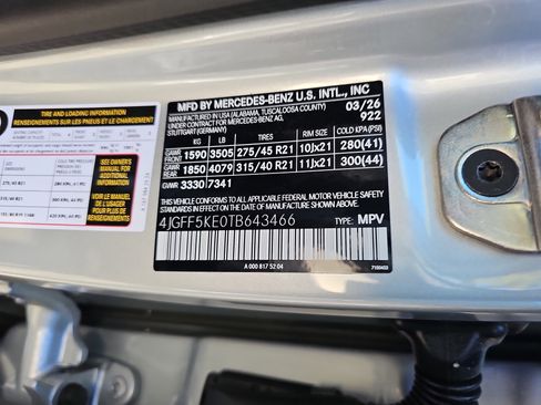 New 2026 Mercedes-Benz GLS 450 4MATIC image 39