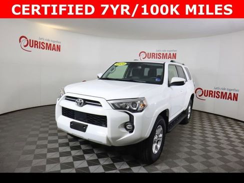 Used 2024 Toyota 4Runner SR5 image 2