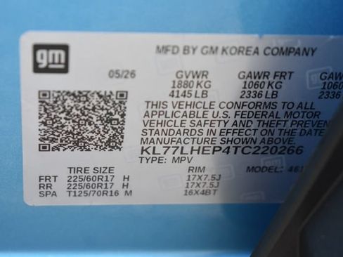 New 2026 Chevrolet Trax LT w/ LT Convenience Package FWD image 36