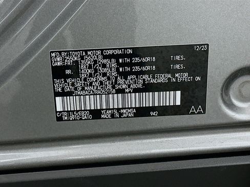 Used 2024 Toyota bZ4X XLE w/ Weather Package image 12