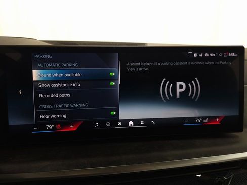 Used 2026 BMW X5 xDrive50e w/ Premium Package AWD/4WD image 24