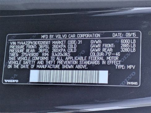 Used 2016 Volvo XC90 T6 Momentum w/ Momentum Plus Package image 43