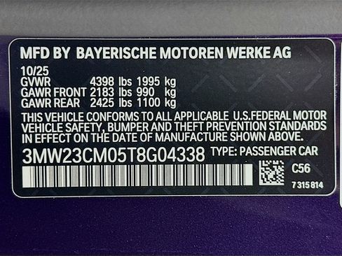 New 2026 BMW 230i Coupe w/ Premium Package image 24