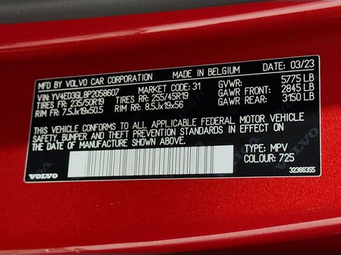 Used 2023 Volvo C40 P8 Recharge Plus image 30