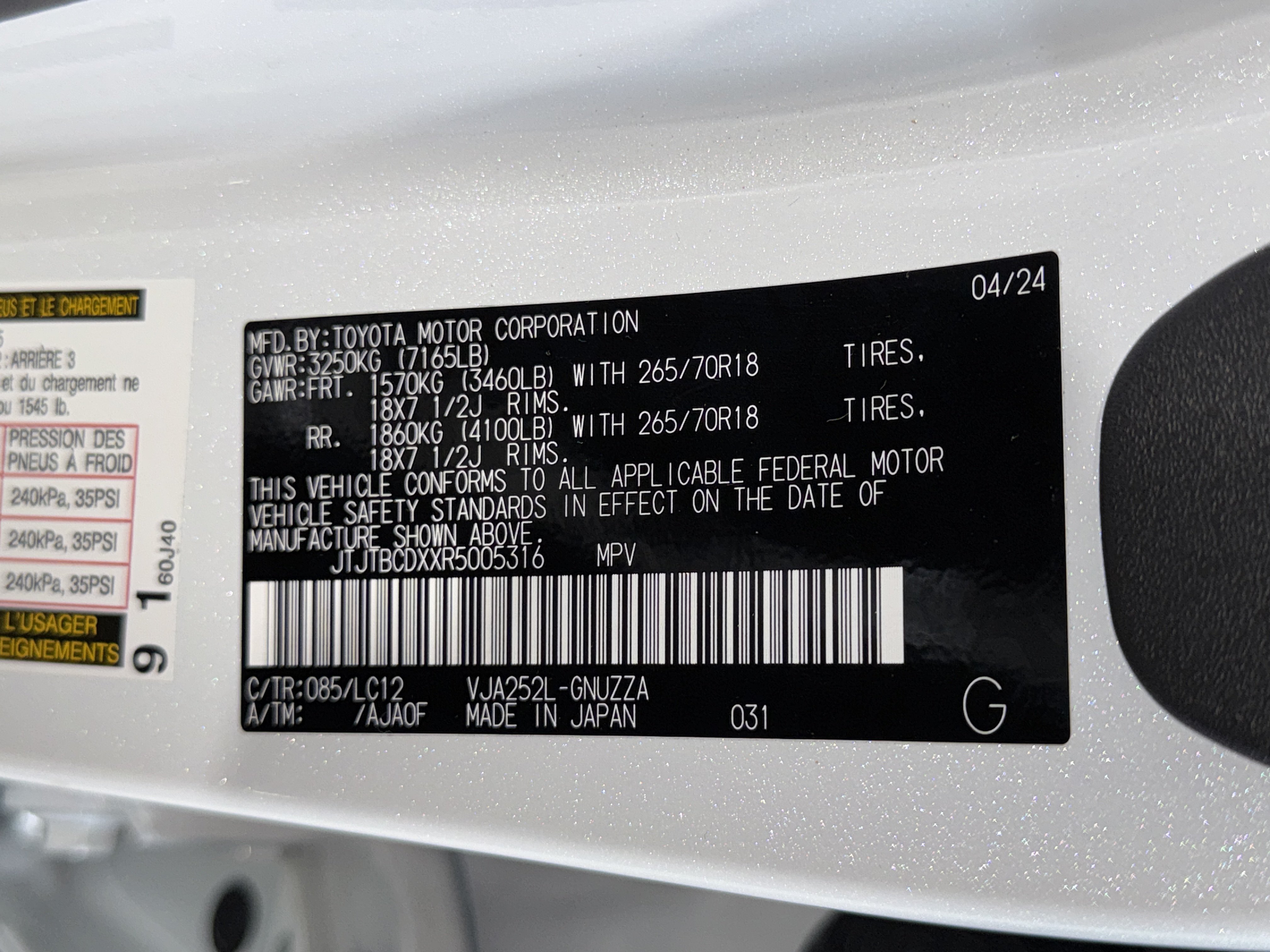 Used 2024 Lexus GX 550 AWD/4WD image 40