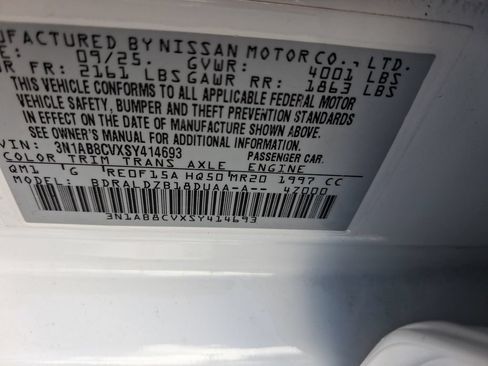 Used 2025 Nissan Sentra SV w/ All-Weather Package FWD image 30