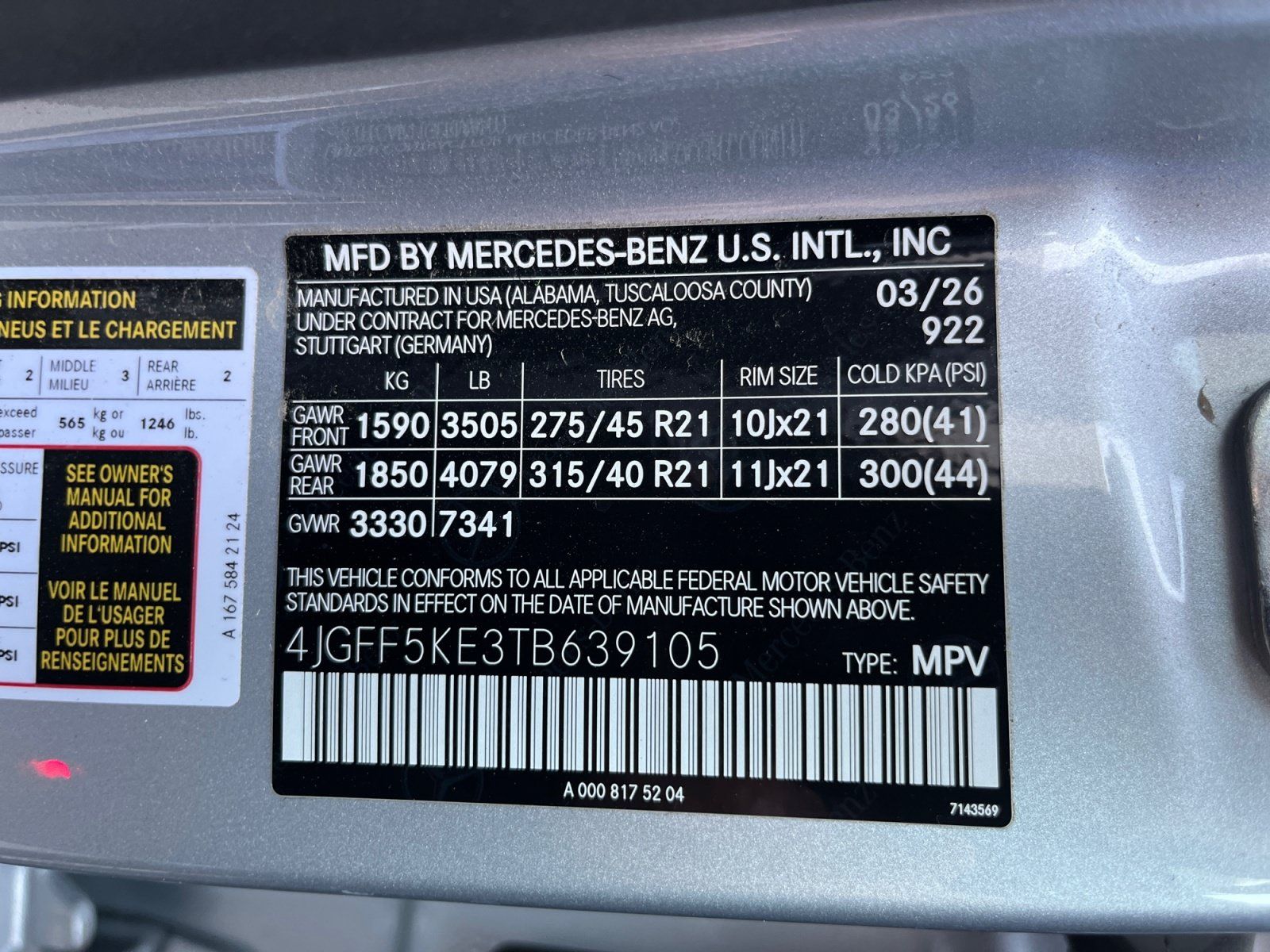 Used 2026 Mercedes-Benz GLS 450 4MATIC image 34